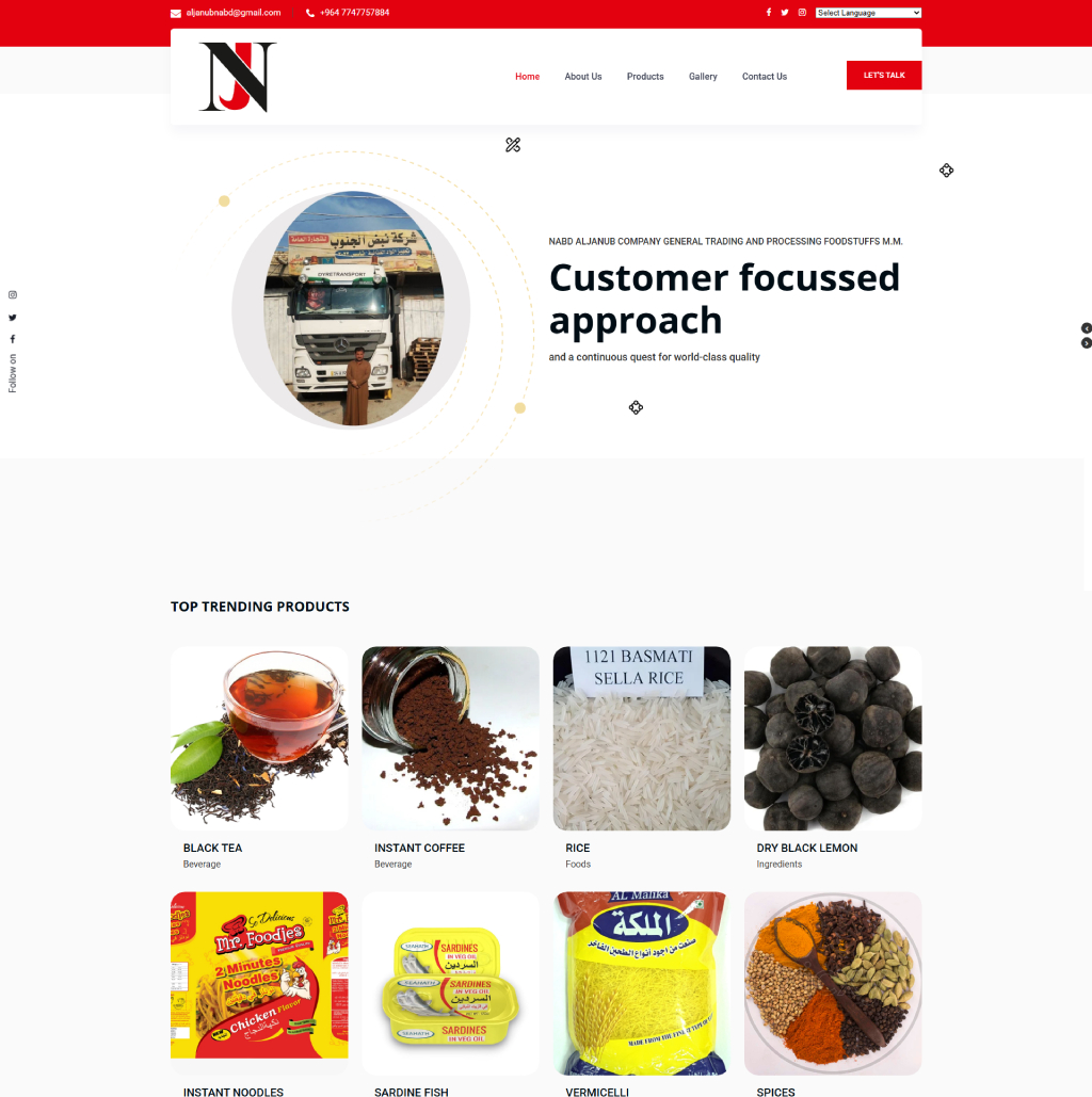 UI SYSTEMS PVT. LTD.